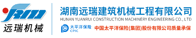 米兰体育在线官网-米兰（中国大陆）官方网站|米兰体育
